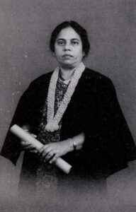 Ms. W.M.G.B. Wijesinghe