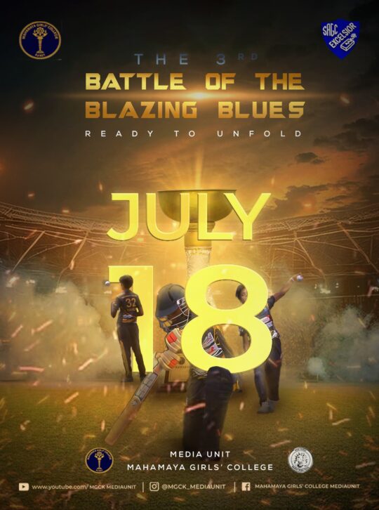 Battle of the Blazing Blues