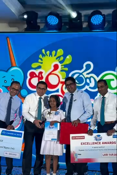 arunalu siththam2025