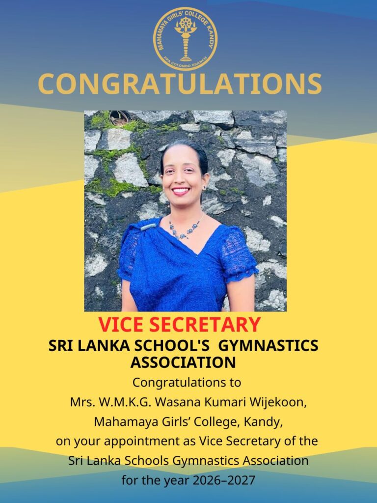 Gymnastics Association - secretary